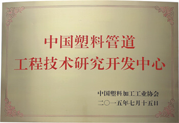 首页- 新宝GG集团创造事业平台