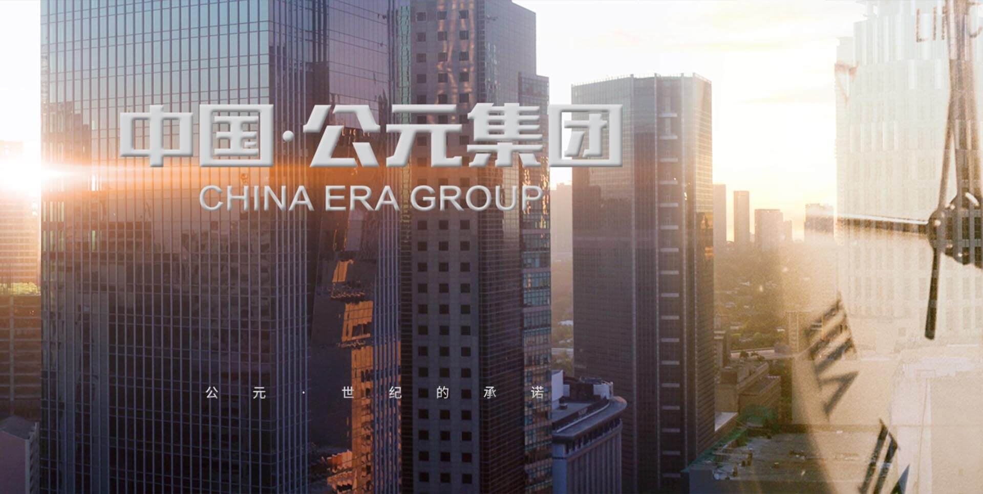 首页- 新宝GG集团创造事业平台