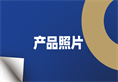 首页- 新宝GG集团创造事业平台