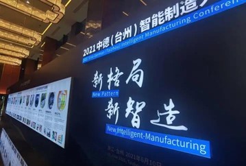 首页- 新宝GG集团创造事业平台