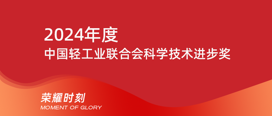 首页- 新宝GG集团创造事业平台
