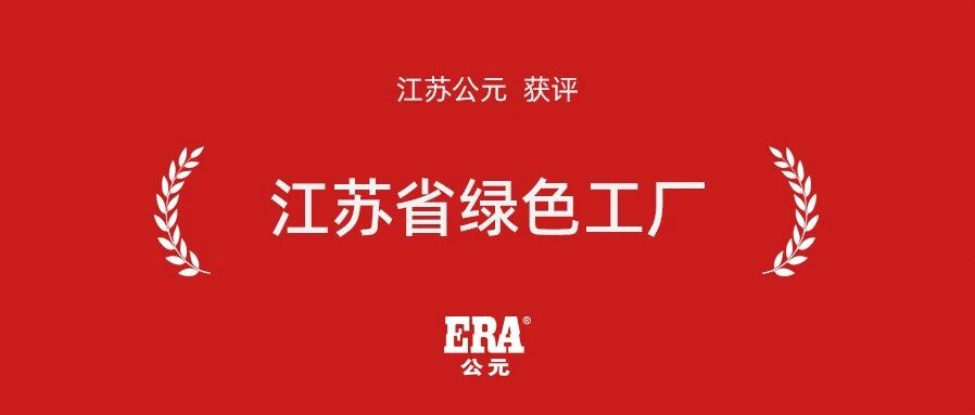 首页- 新宝GG集团创造事业平台