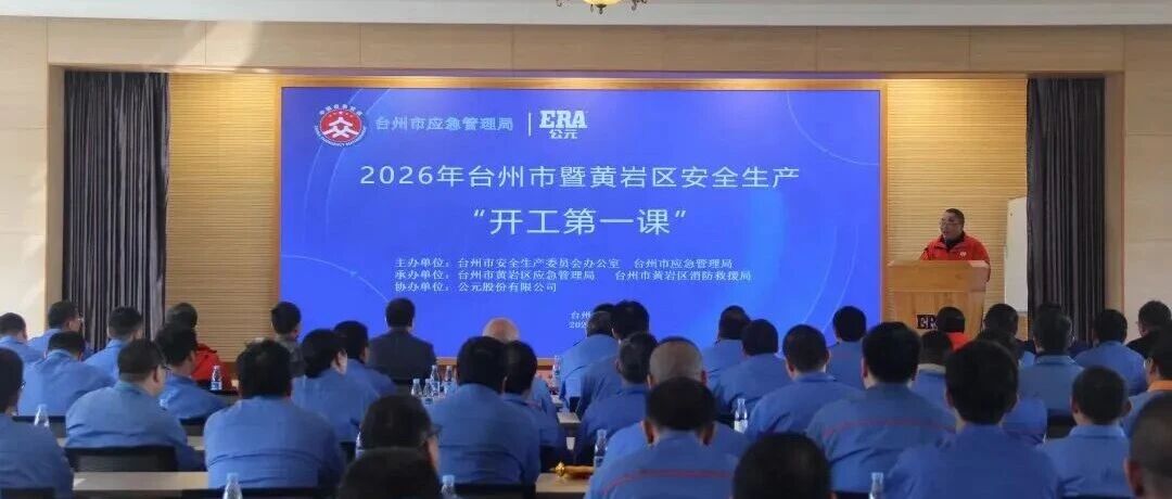 首页- 新宝GG集团创造事业平台