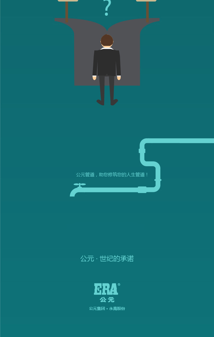 首页- 新宝GG集团创造事业平台