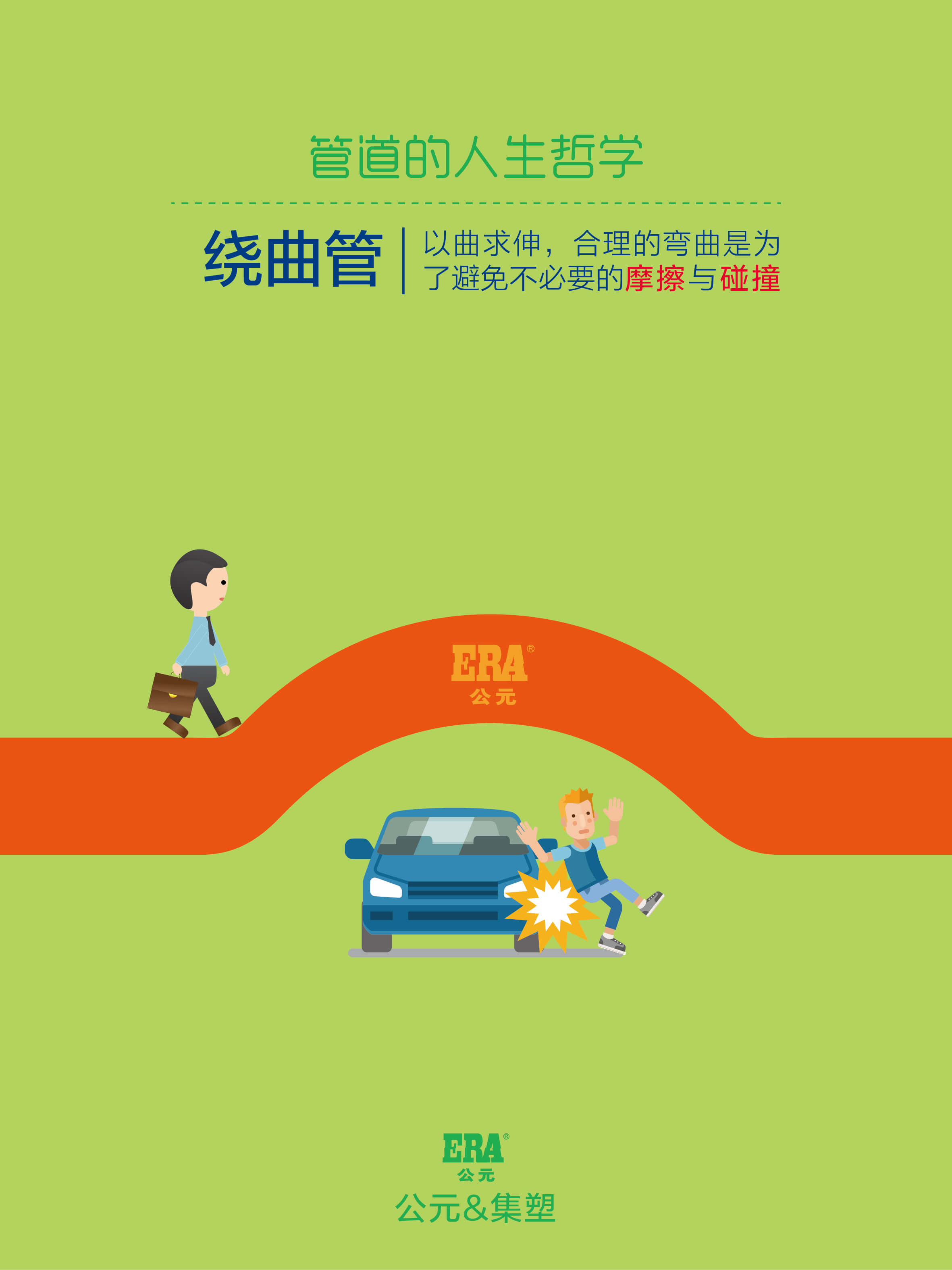 首页- 新宝GG集团创造事业平台