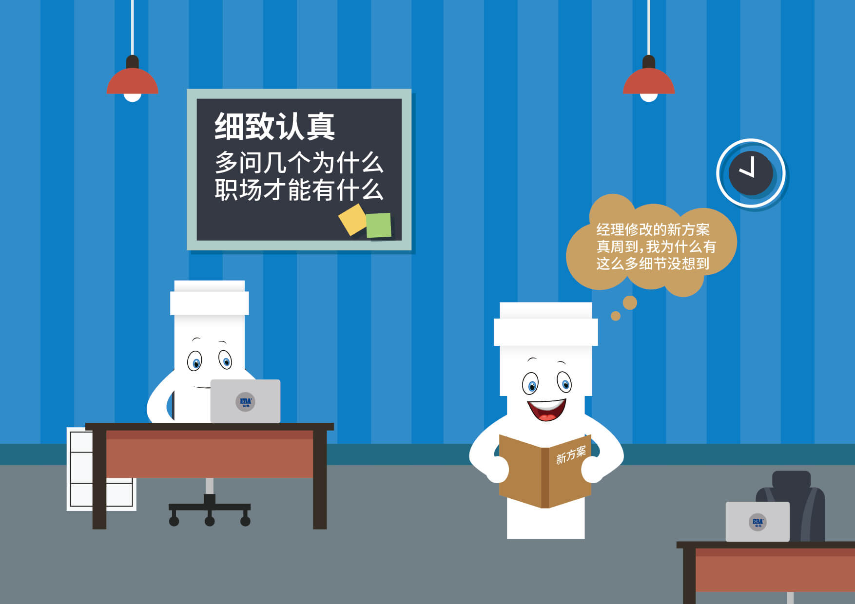 首页- 新宝GG集团创造事业平台