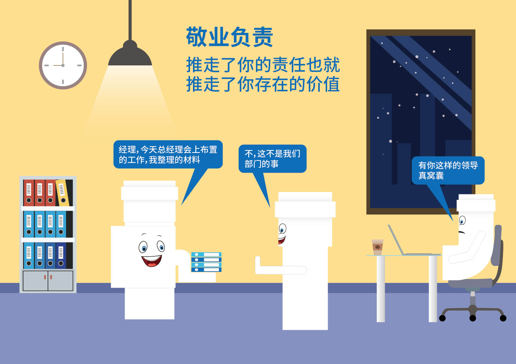 首页- 新宝GG集团创造事业平台