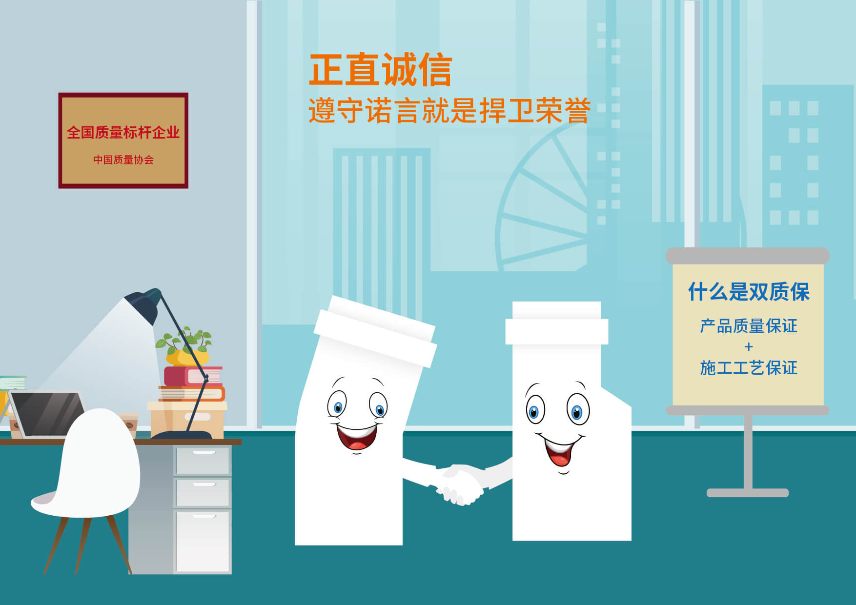 首页- 新宝GG集团创造事业平台