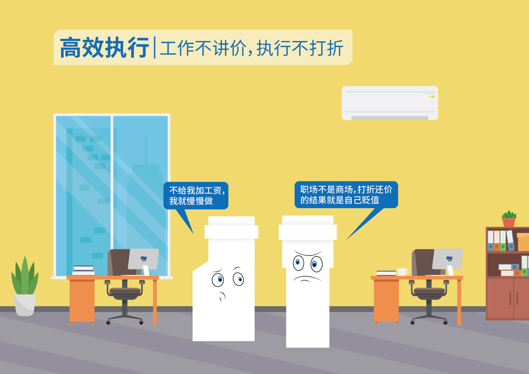 首页- 新宝GG集团创造事业平台
