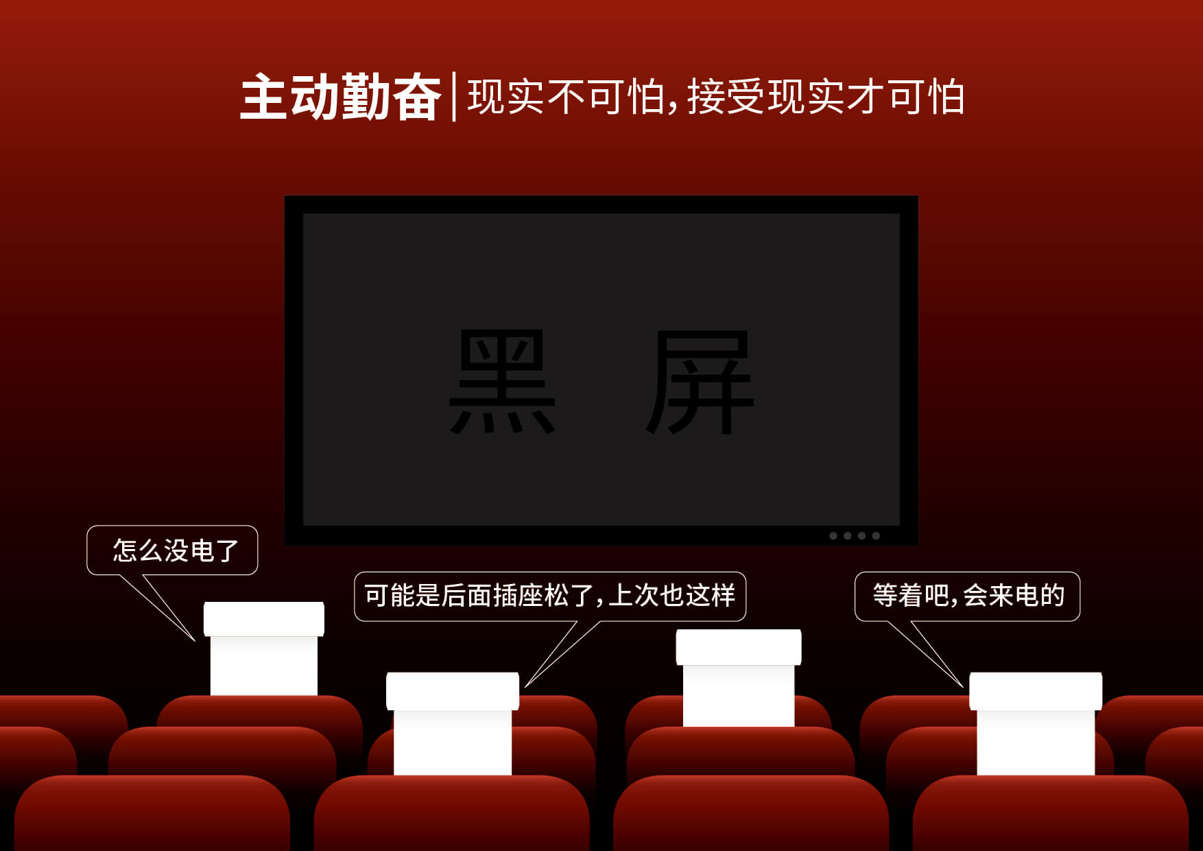 首页- 新宝GG集团创造事业平台