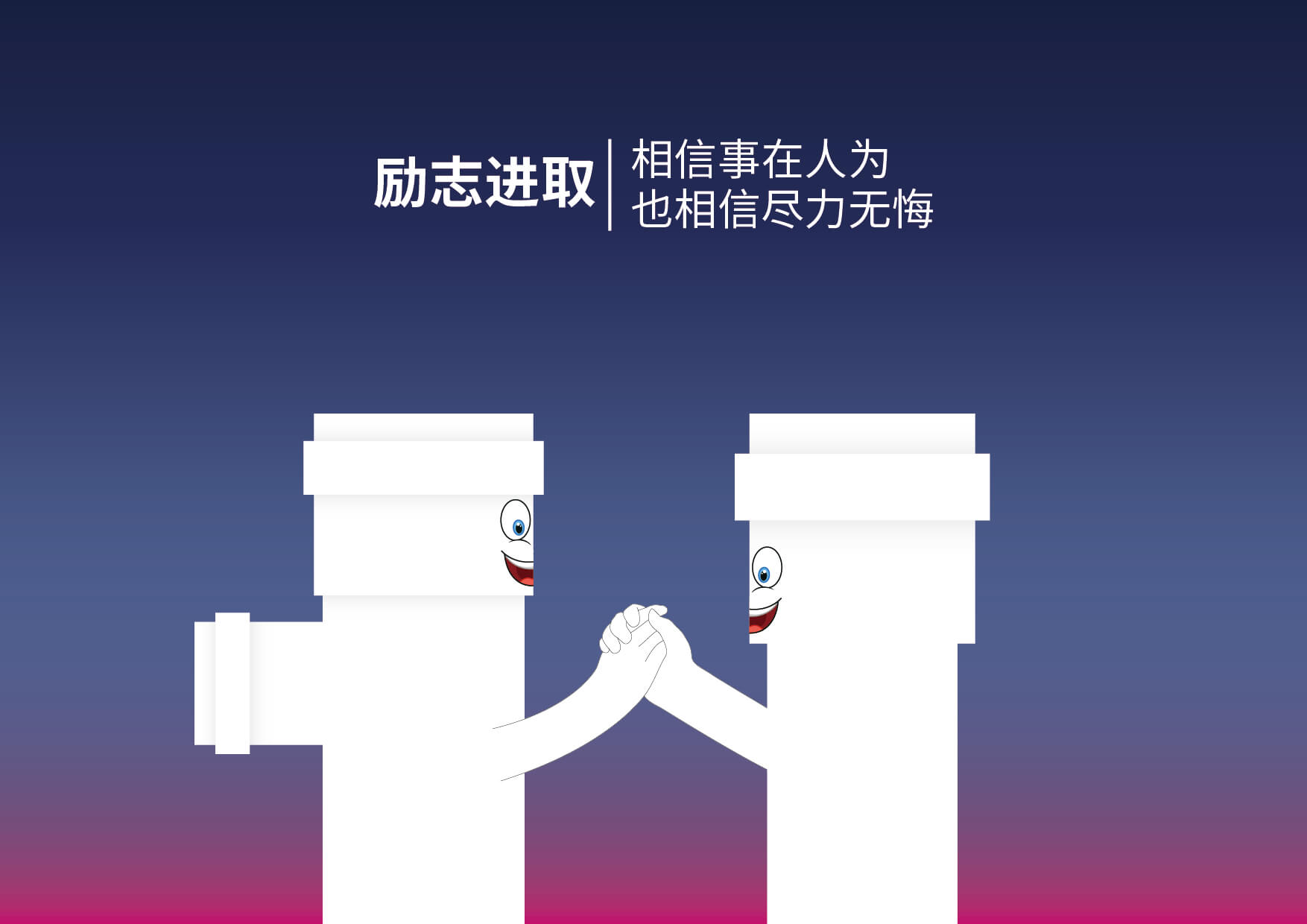 首页- 新宝GG集团创造事业平台