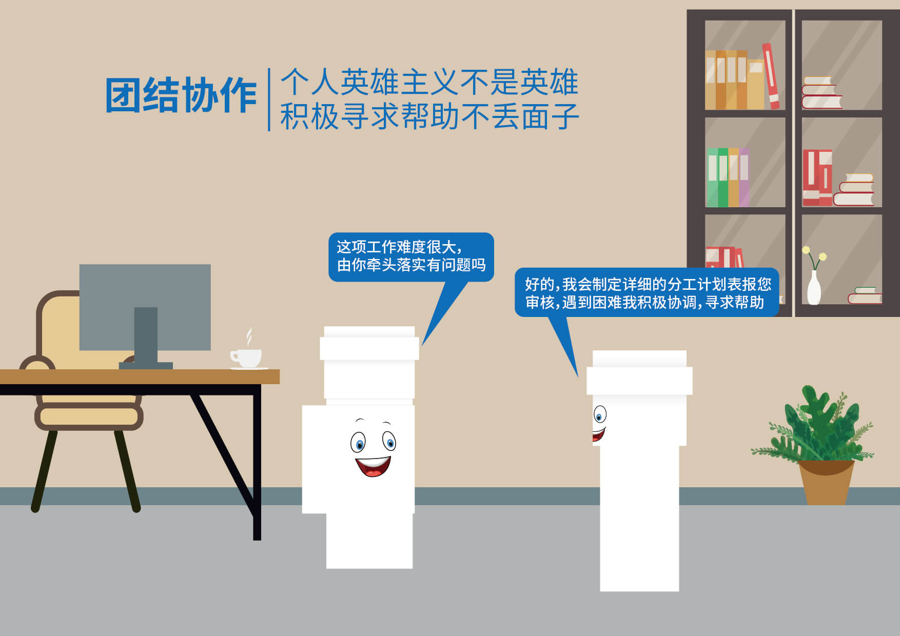 首页- 新宝GG集团创造事业平台