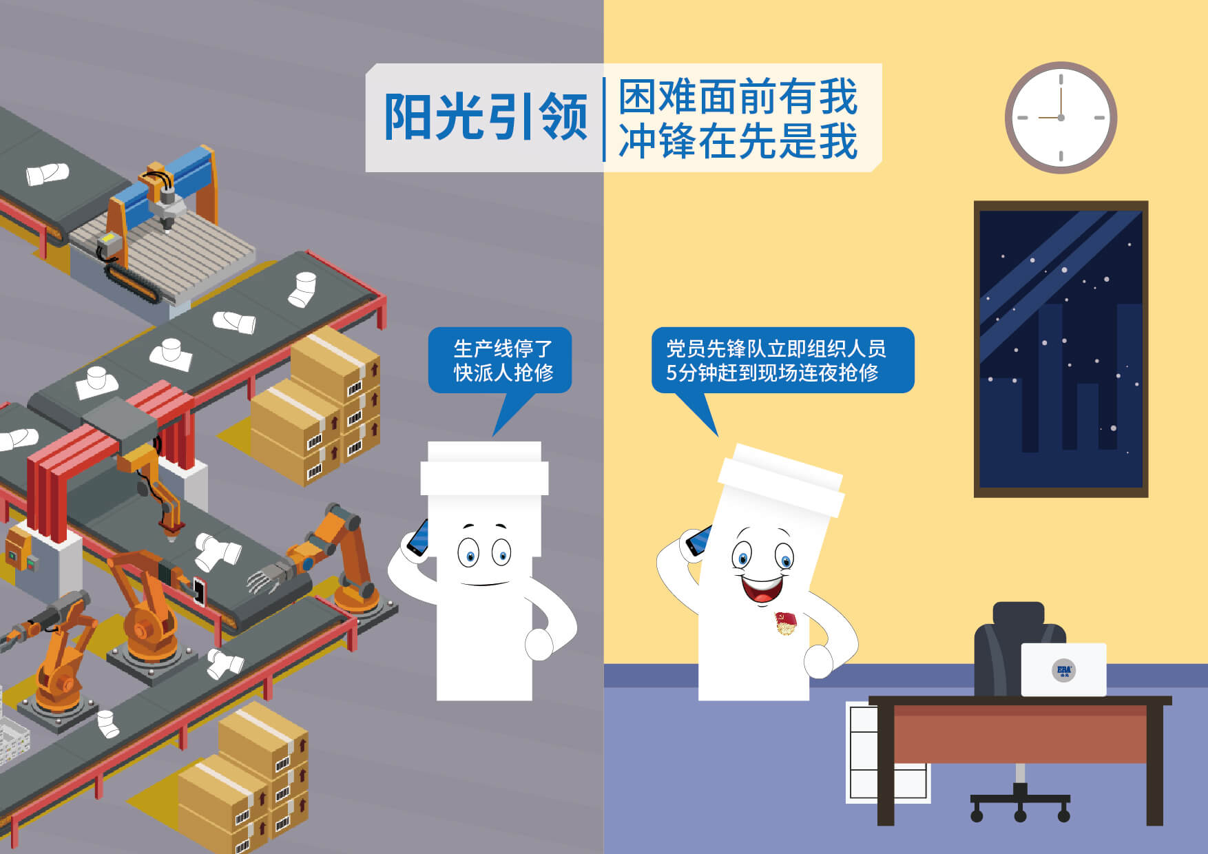 首页- 新宝GG集团创造事业平台