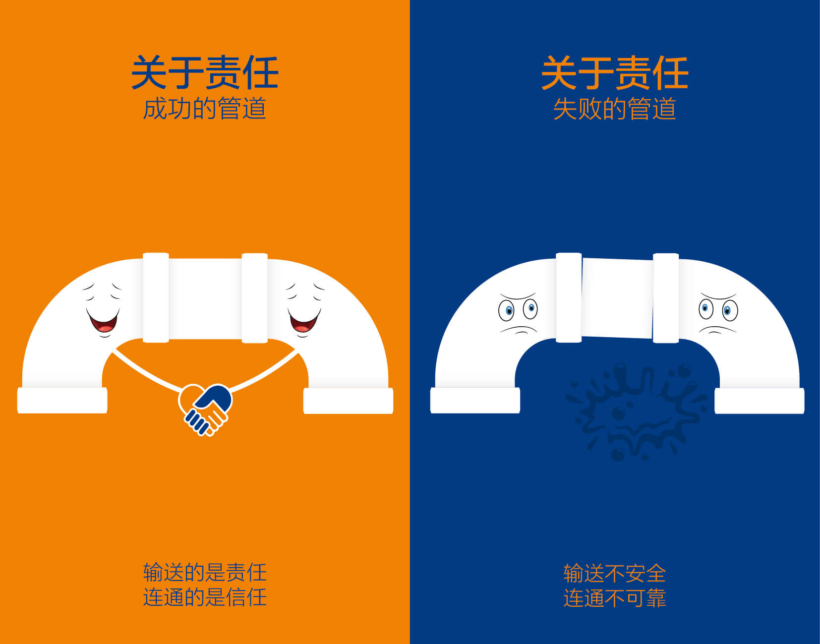 首页- 新宝GG集团创造事业平台