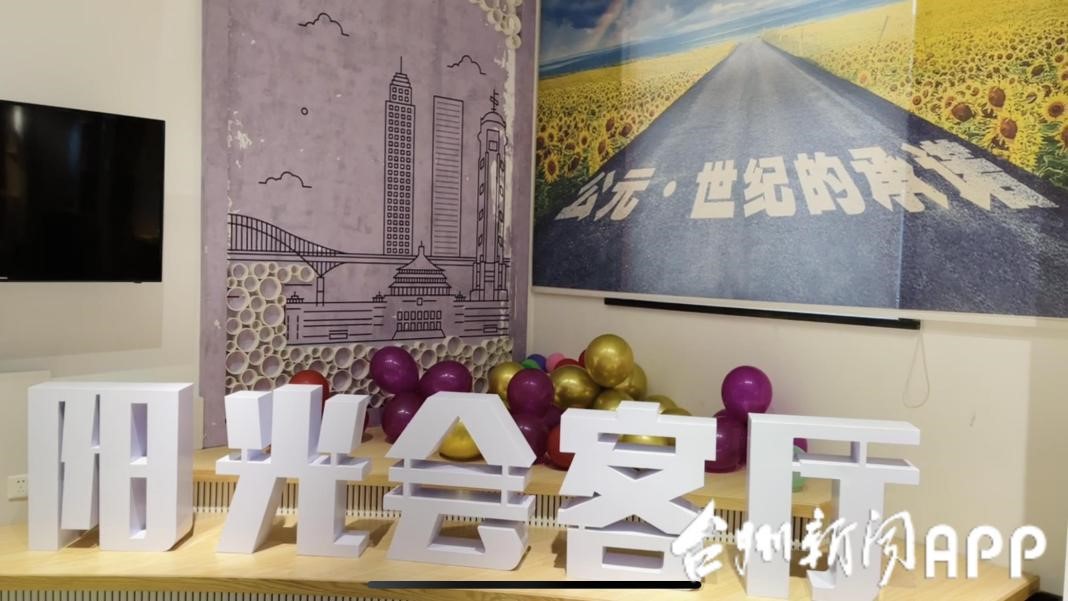 首页- 新宝GG集团创造事业平台