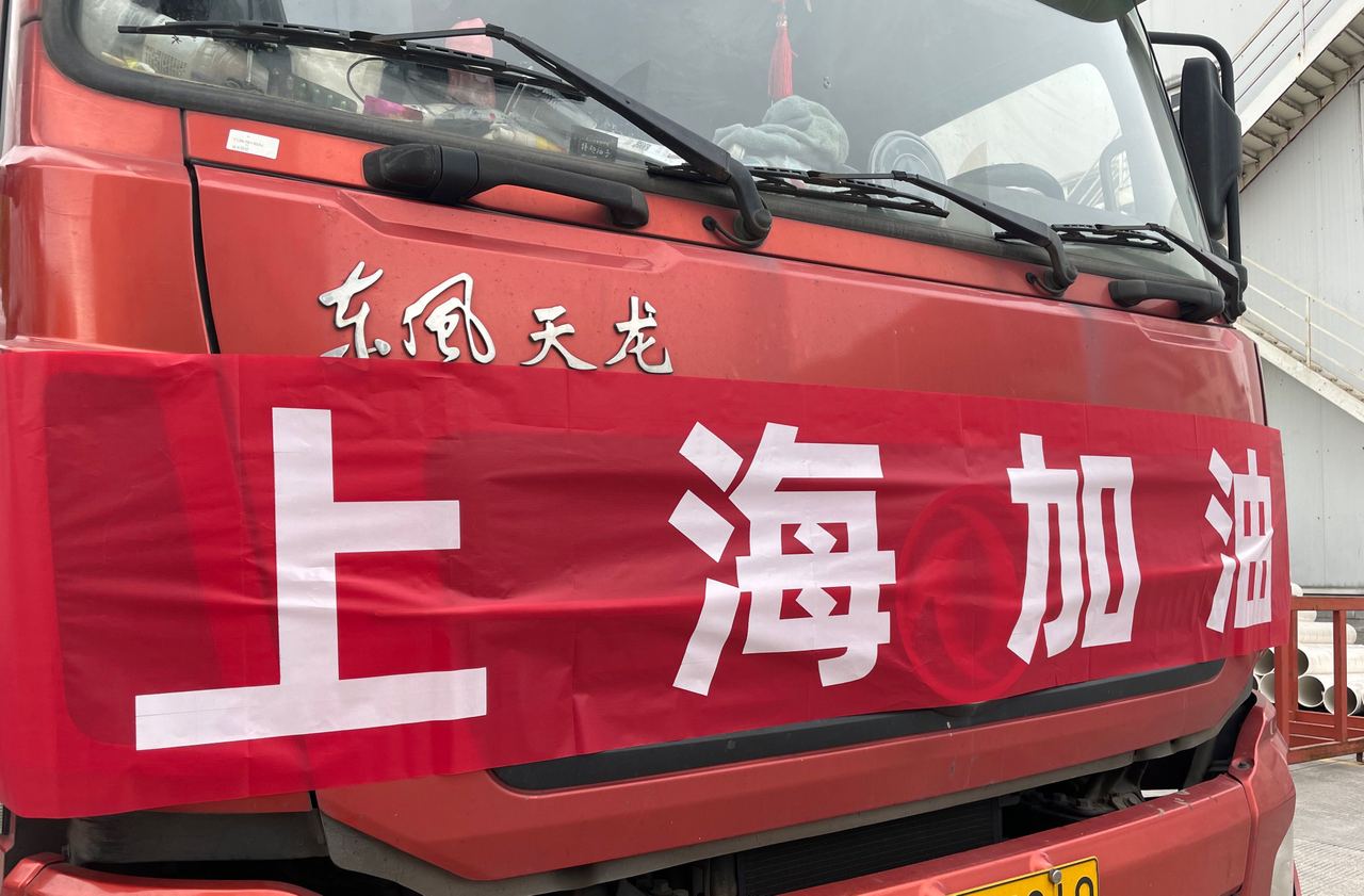 首页- 新宝GG集团创造事业平台