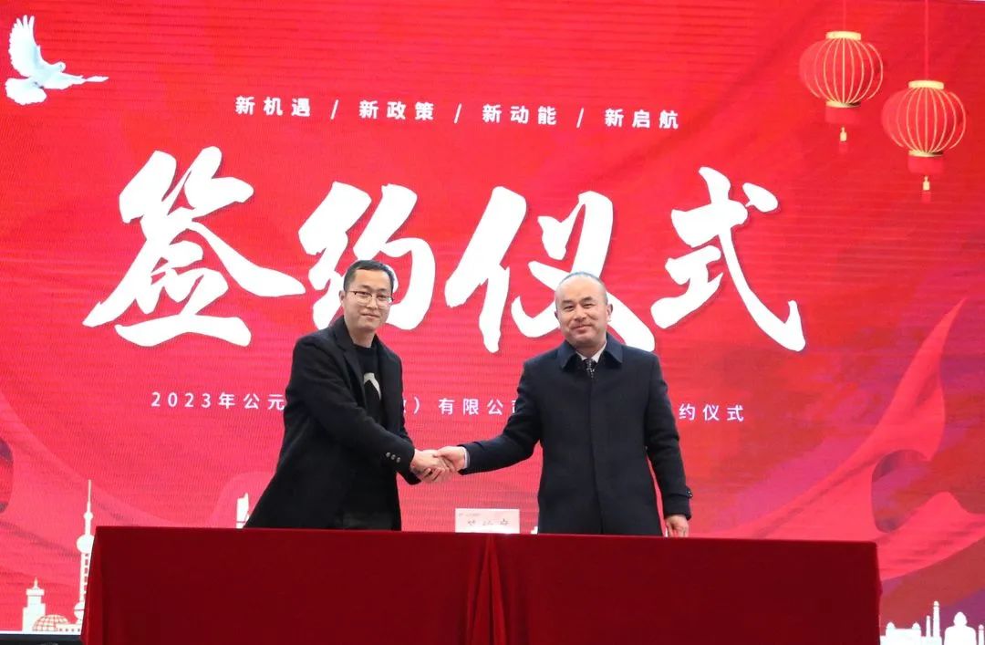 20230223100056_18589 首页- 新宝GG集团创造事业平台