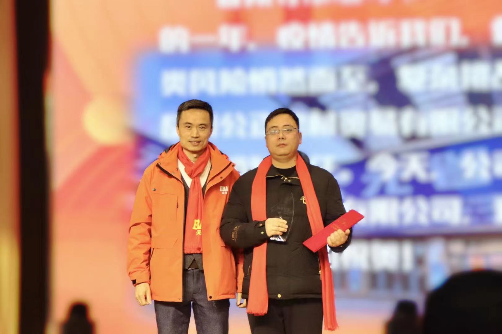 20230223132426_63459 首页- 新宝GG集团创造事业平台