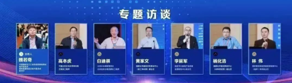 20230331155826_72338 首页- 新宝GG集团创造事业平台