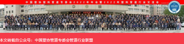 20230331160458_80078 首页- 新宝GG集团创造事业平台