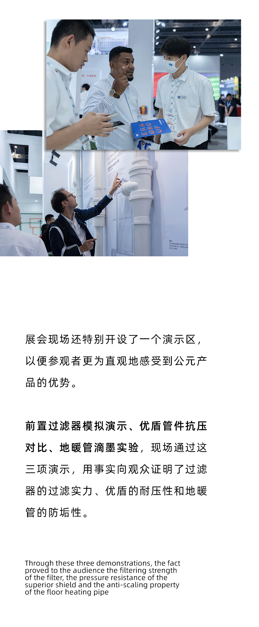 首页- 新宝GG集团创造事业平台