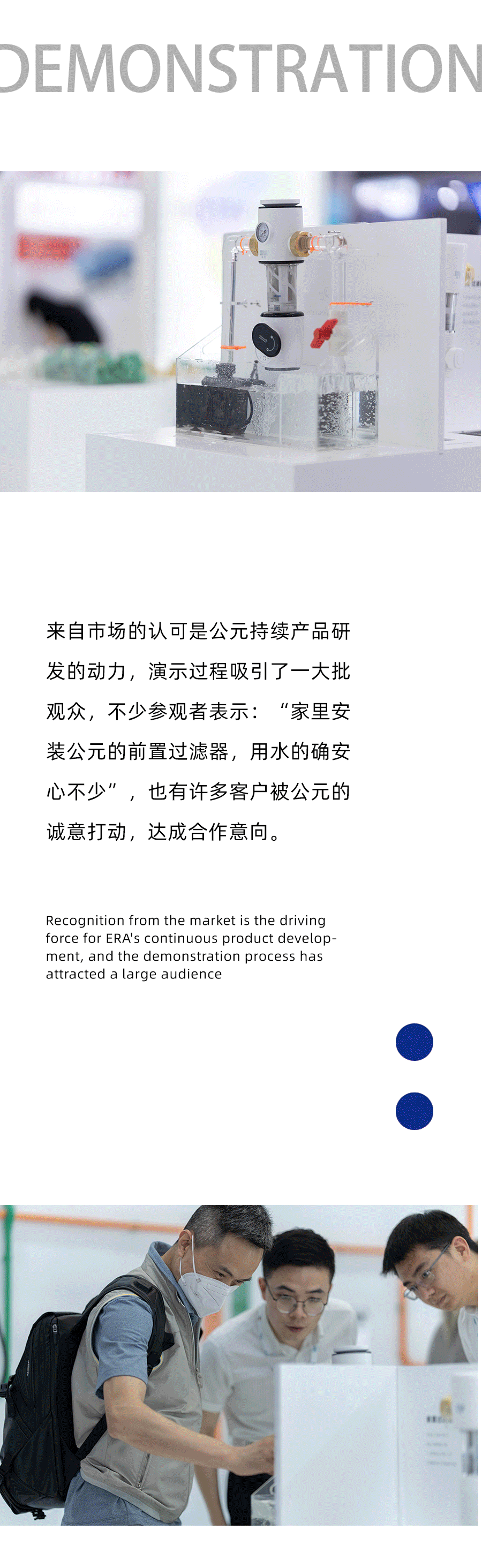 首页- 新宝GG集团创造事业平台