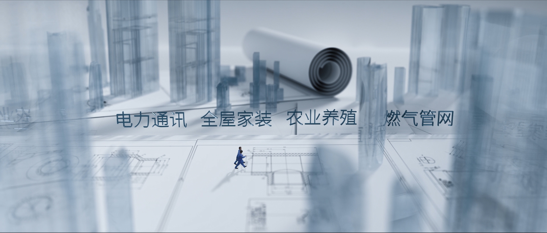 20240610103419_19535 首页- 新宝GG集团创造事业平台