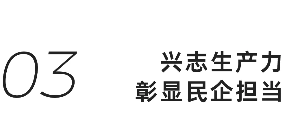 20241104110515_13595 首页- 新宝GG集团创造事业平台