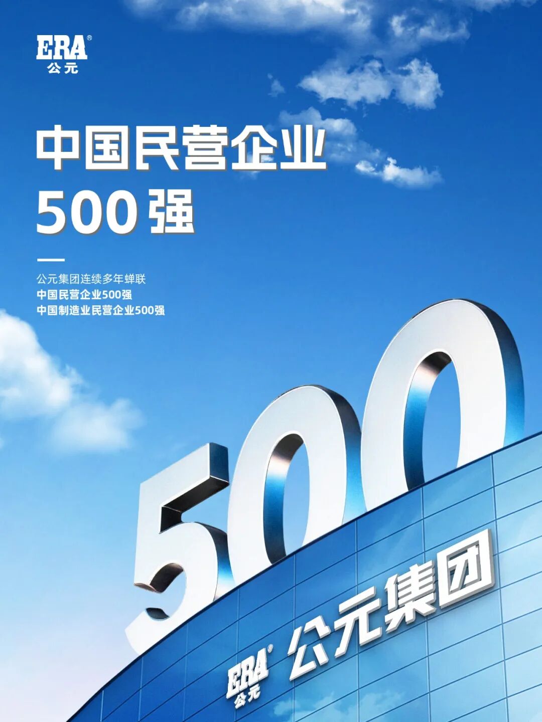 首页- 新宝GG集团创造事业平台