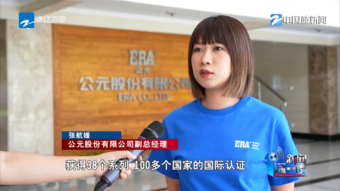 首页- 新宝GG集团创造事业平台
