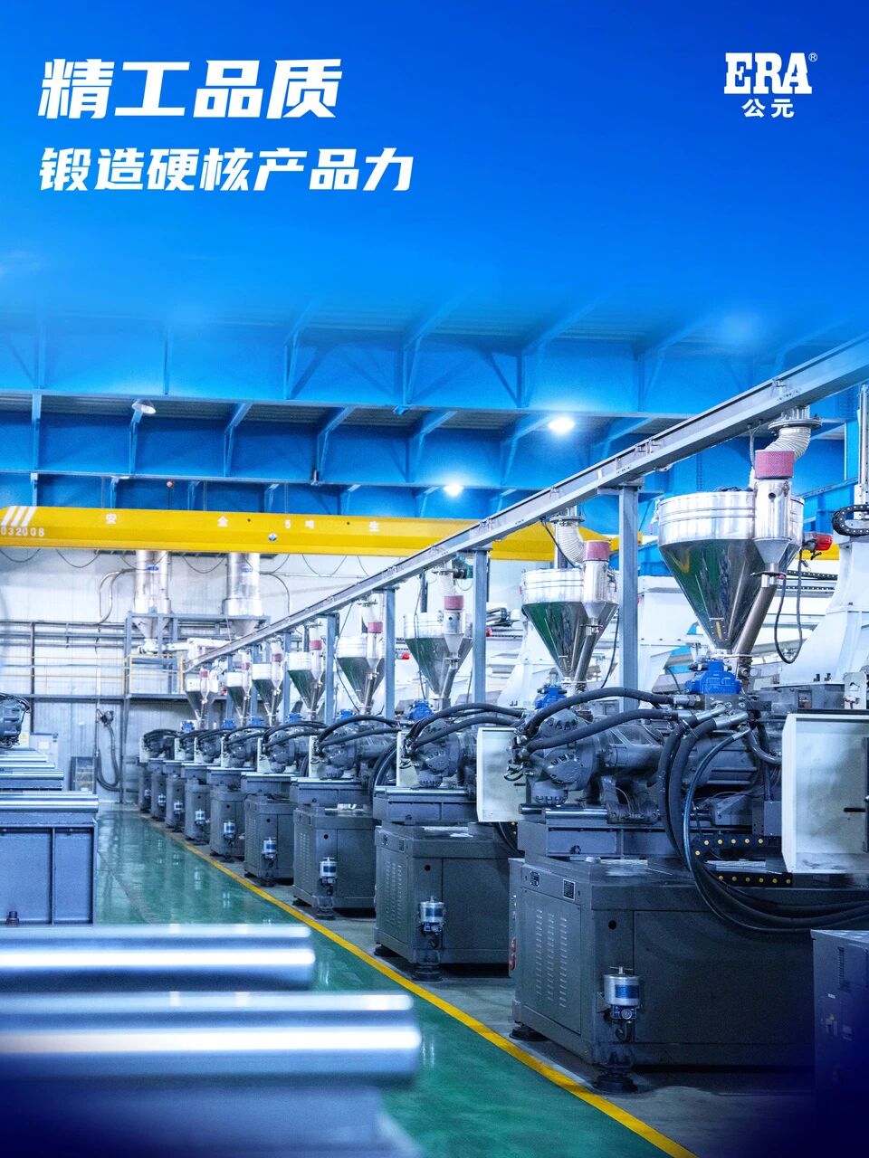 首页- 新宝GG集团创造事业平台