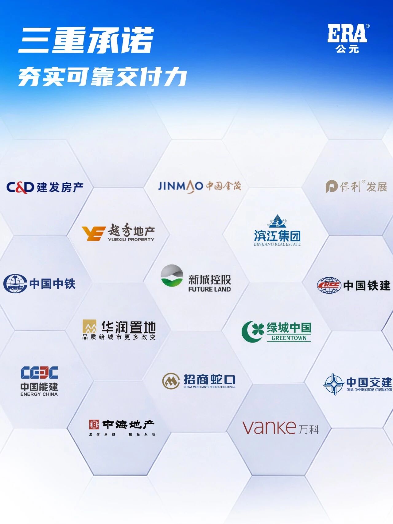 首页- 新宝GG集团创造事业平台