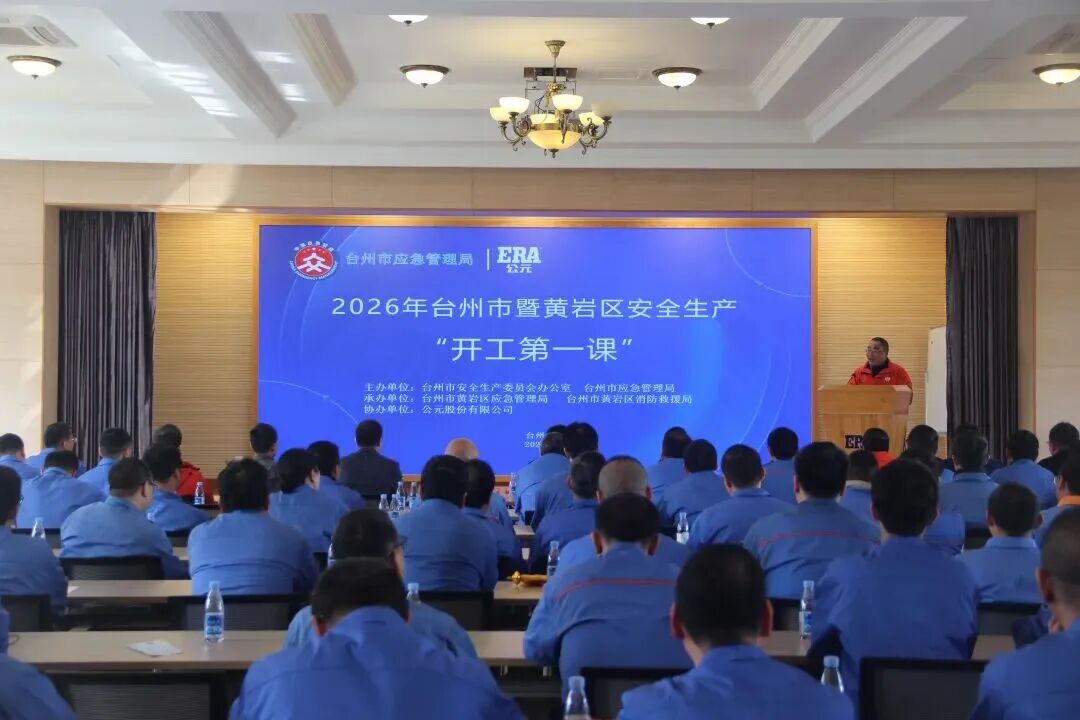 首页- 新宝GG集团创造事业平台