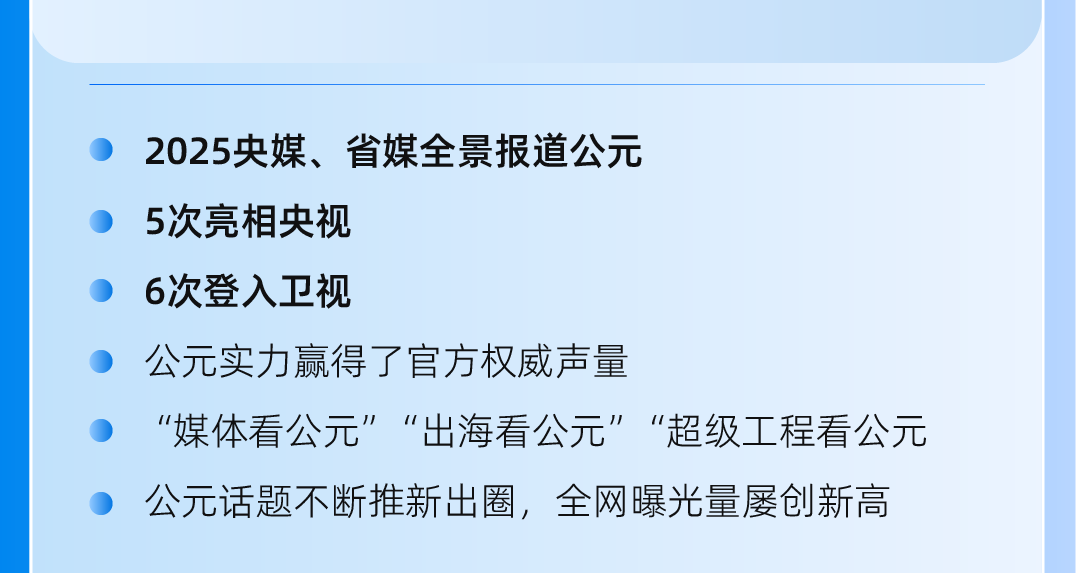 首页- 新宝GG集团创造事业平台