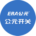 首页- 新宝GG集团创造事业平台